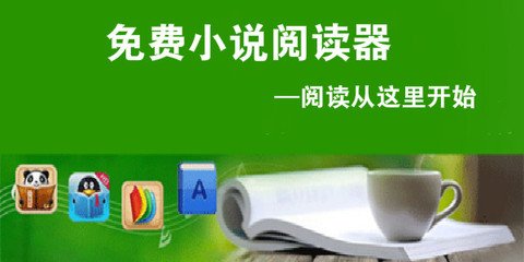 乐鱼体育下载入口